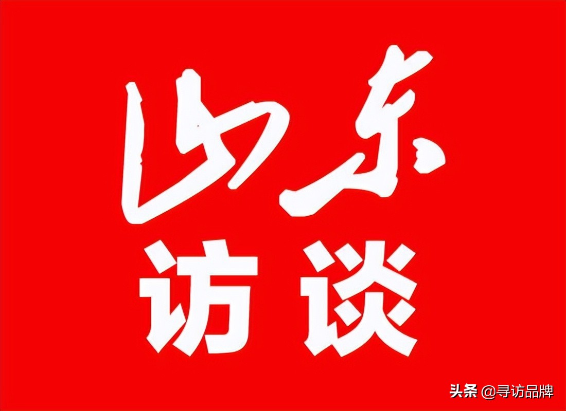 山东台采访济宁一中,山东济宁央视采访
