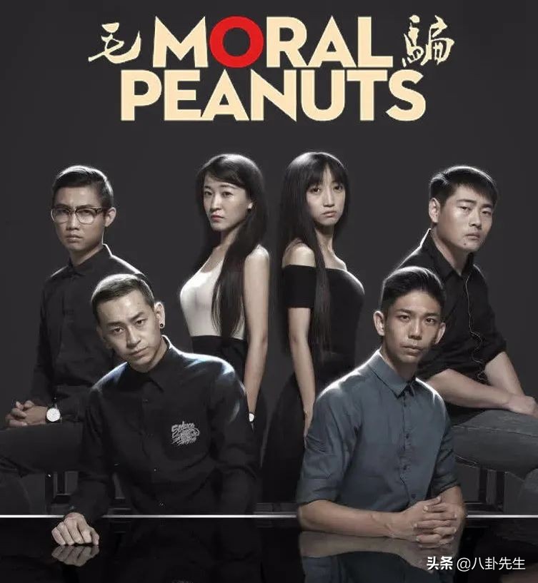 为什么说毛骗是网络剧的天花板,经典国产剧毛骗