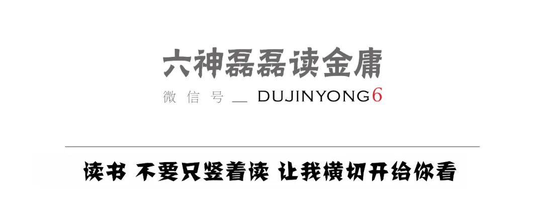 马云回国做的事,如何看待马云回国