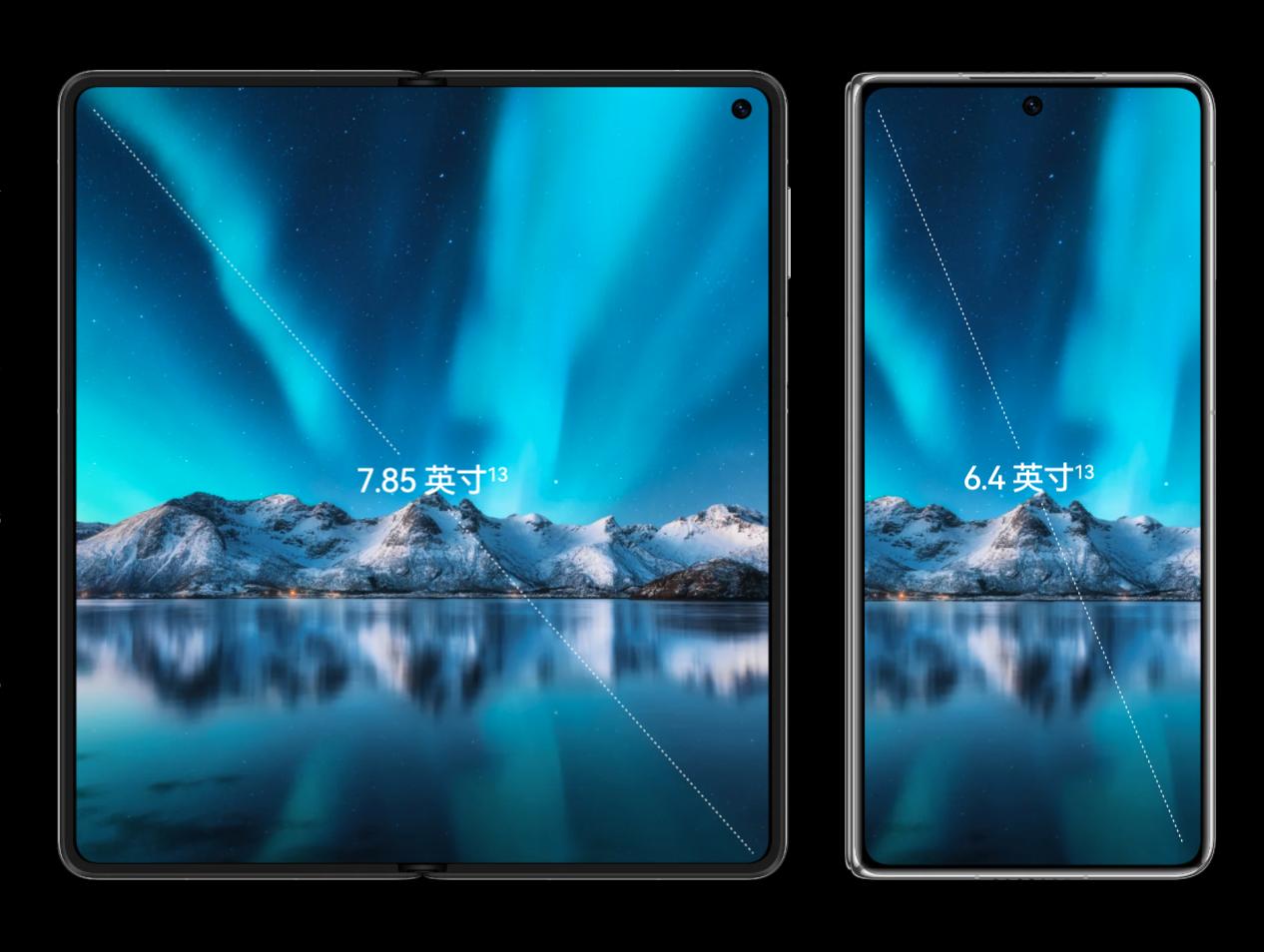 华为matex3理财产品,华为折叠手机matex3价格