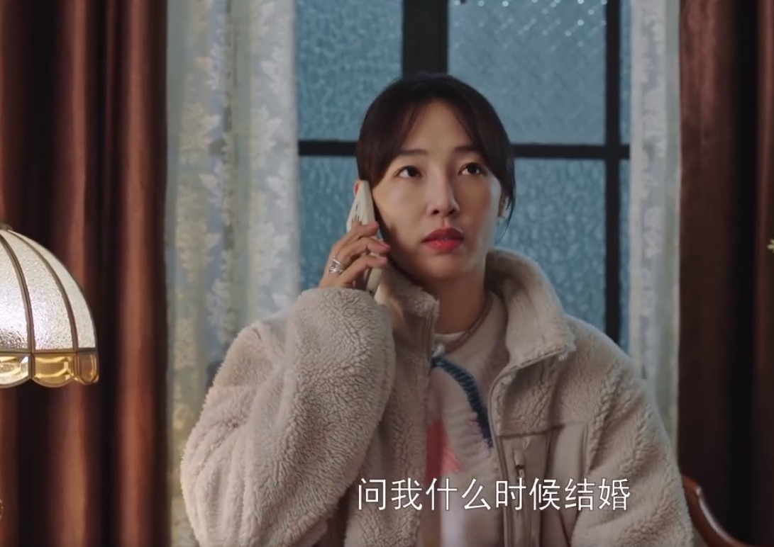 王牛郎为什么没有和九斤在一起,九斤和王牛郎为什么没走到最后