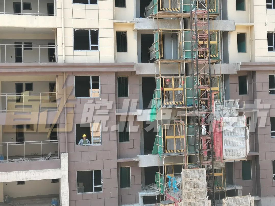 延期交付最新通知,延期交房施工进度缓慢