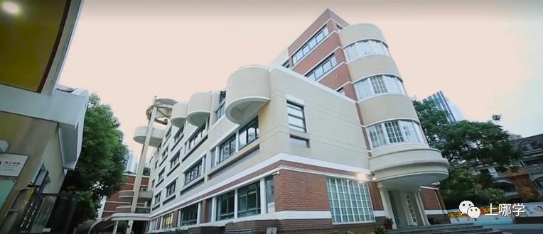 上海这所老牌公办小学实行快乐教育，特色课程深受学生喜欢！