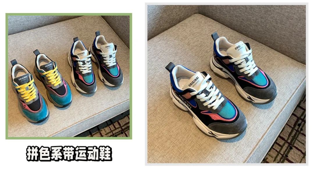 秋冬必穿的15双运动鞋，小个子也能穿出大长腿