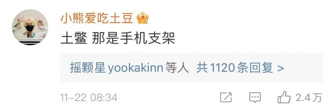 上海麦当劳事件,麦当劳记录真实生活原创照片