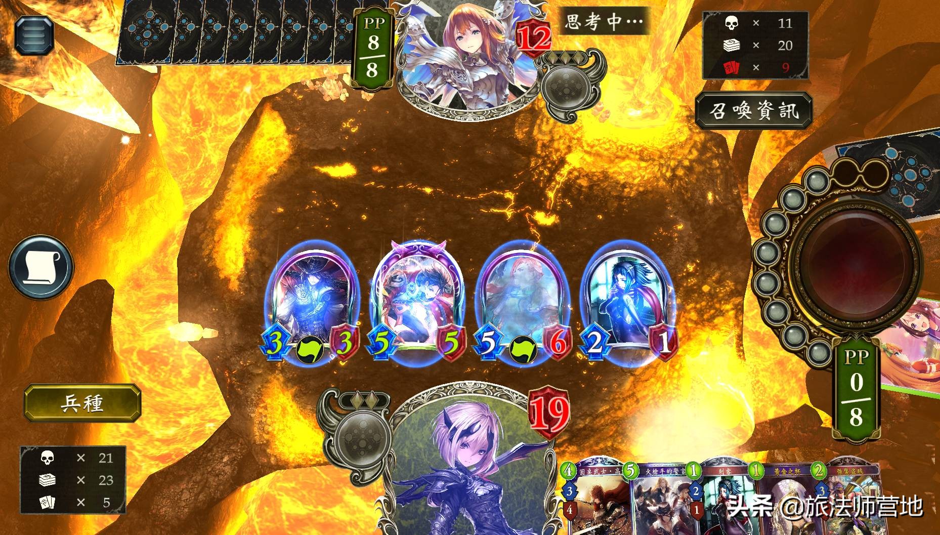 影之诗极限反杀,影之诗恶心卡组推荐