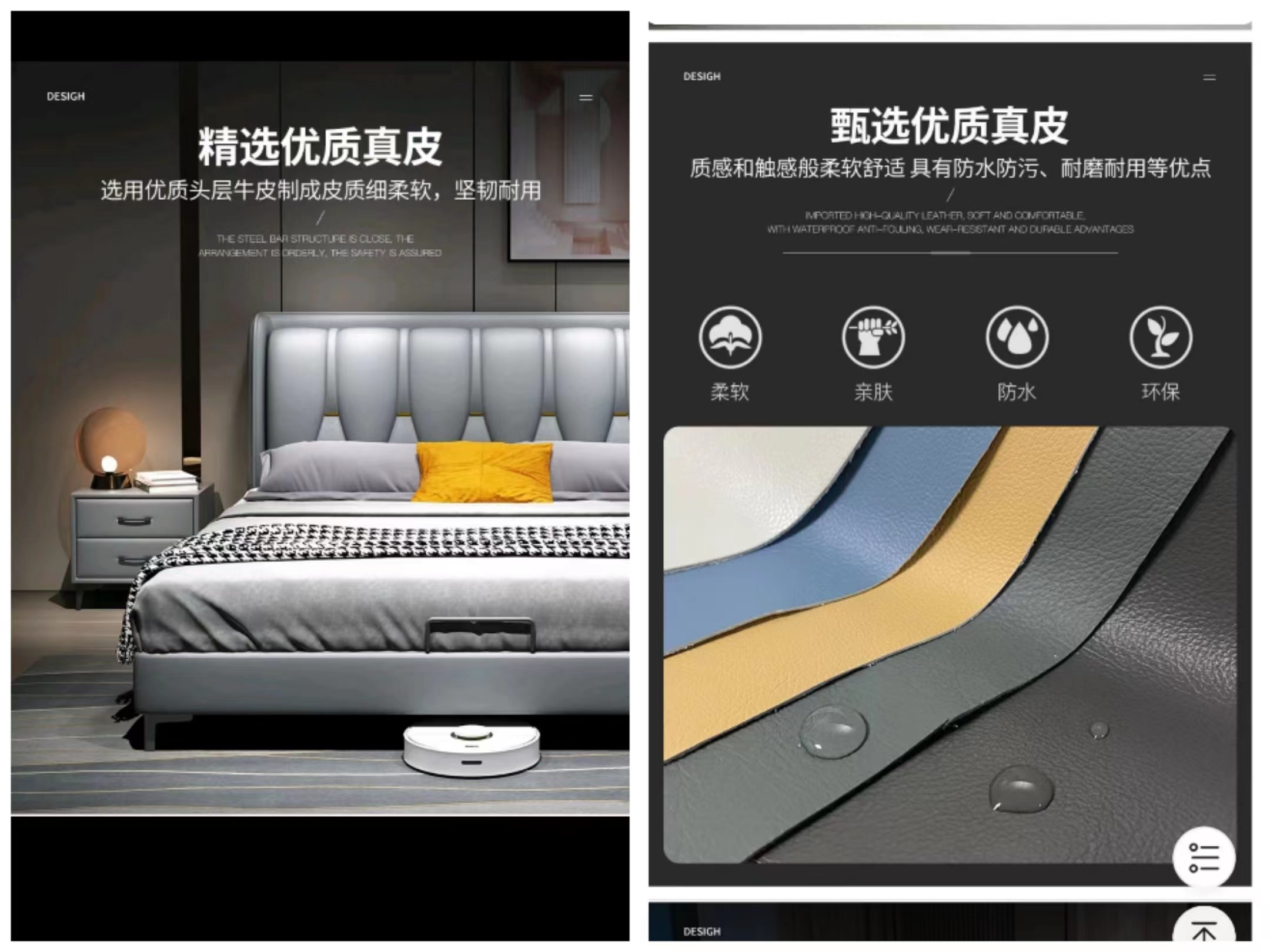 网购真皮家具皮质真伪谁说了算？消费者和商家各出鉴定互不认可，平台：将再鉴定，律师：买到假货可三倍索赔