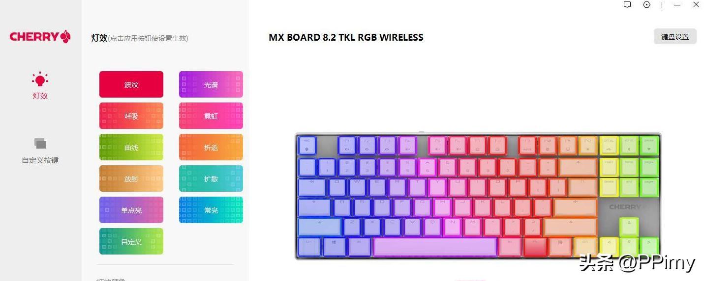 键盘推荐cherry便宜,150左右的机械键盘cherry推荐