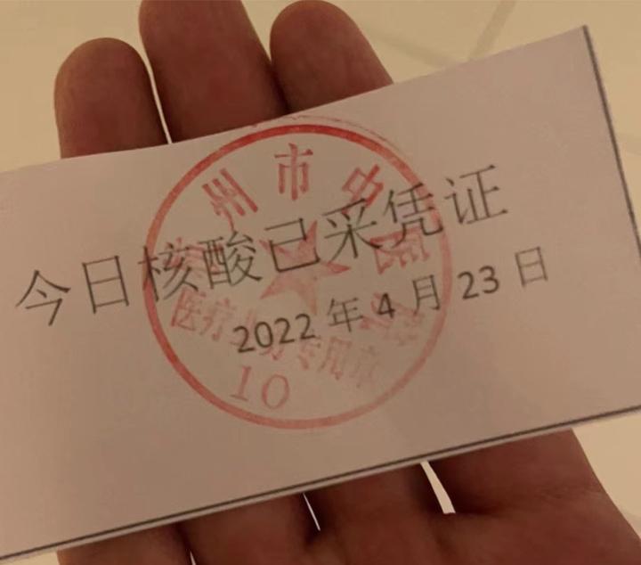 这是今天的杭州拱墅区!地铁公交暂停、商铺歇业、29家超市正常营业;拱墅区商务局最新回应