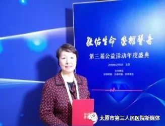 李秀慧医生佑安医院,李秀慧北京佑安医院