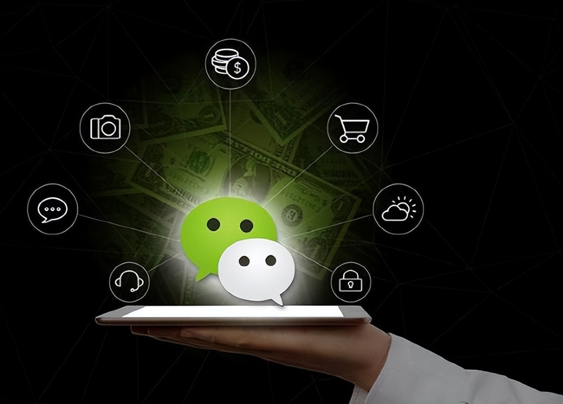 微信公众号的主要作用是什么,微信公众号个人和企业哪个好