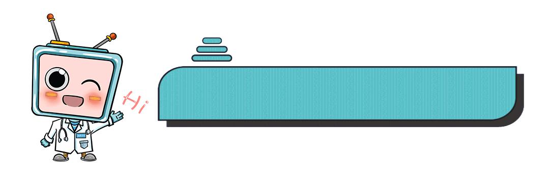 盆底肌修复仪是交智商税吗,盆底肌修复仪建议长期用吗