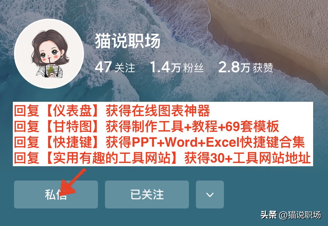 windows神级工具软件,windows必备的神仙级软件
