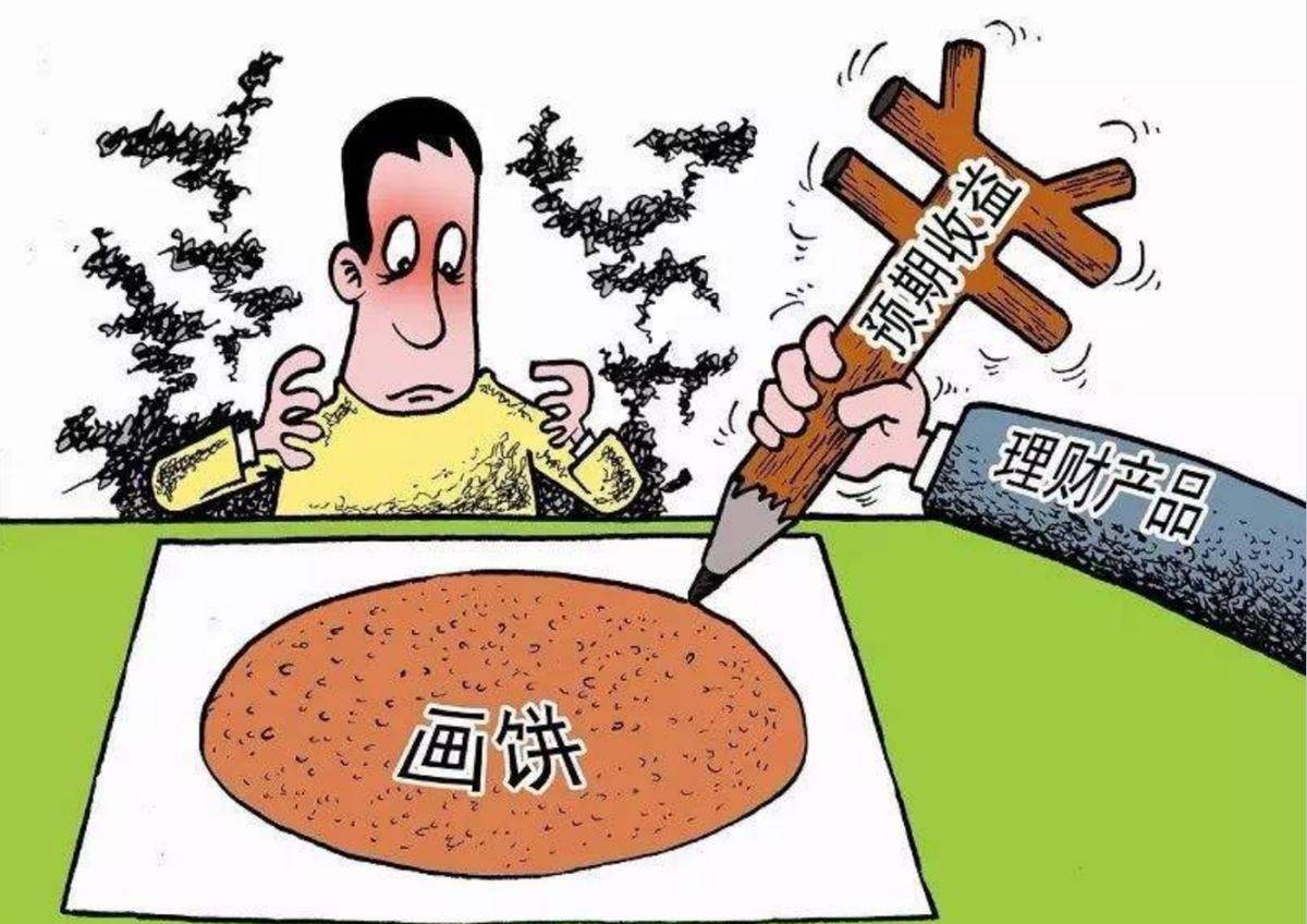 杭州富婆朱丽丽个人资料,杭州第一富婆朱丽丽