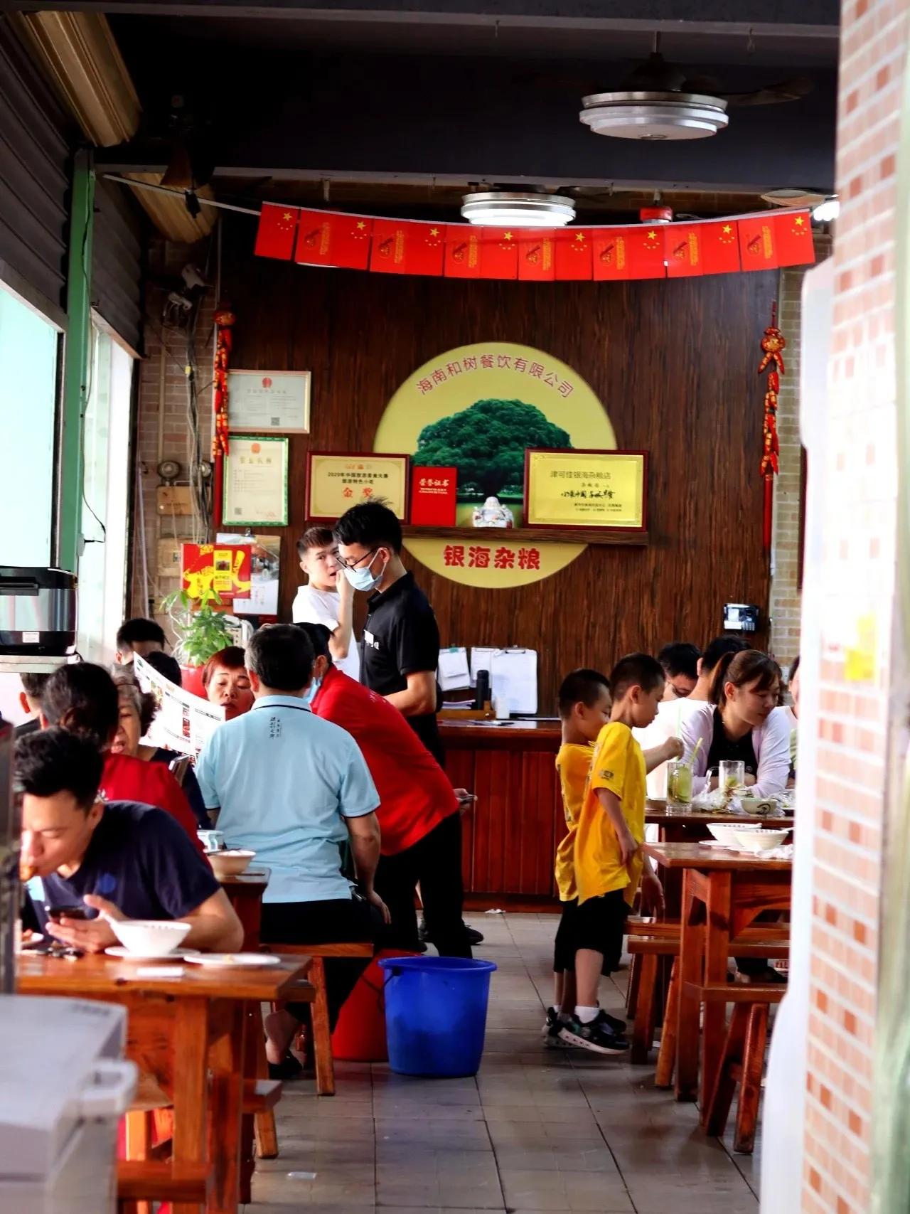 琼海嘉积必吃10家网红店,在琼海必吃的两家老店