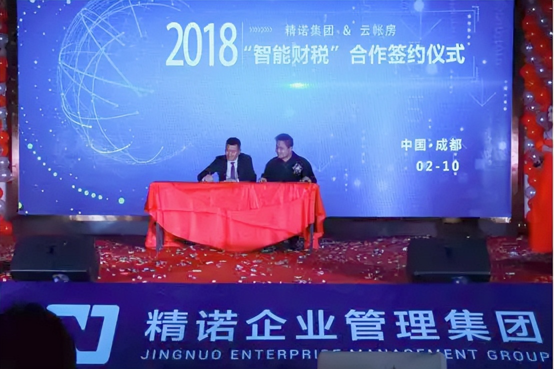 坚持初心提升客户消费体验,坚持客户至上卓越的品质