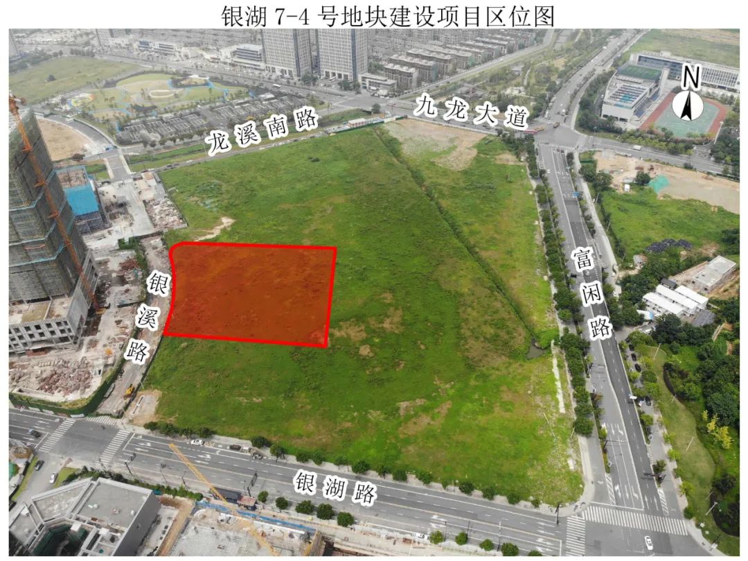 高溢价成交3宗地,41宗地2宗溢价成交