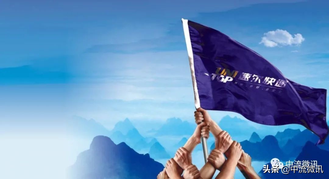 速尔快递还能运行下去吗,速尔快递还能正常运行下去吗