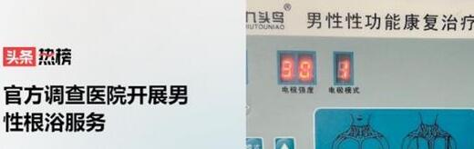 春日生活打卡季进不去,春日生活打卡季视频全屏