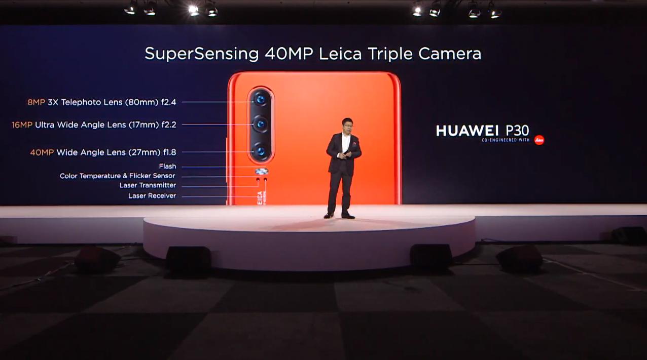 华为p30系列哪款值得买,华为p30目前值得购买