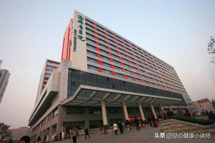 山东省皮肤病医院哪个医生最好,山东最好的七所医院