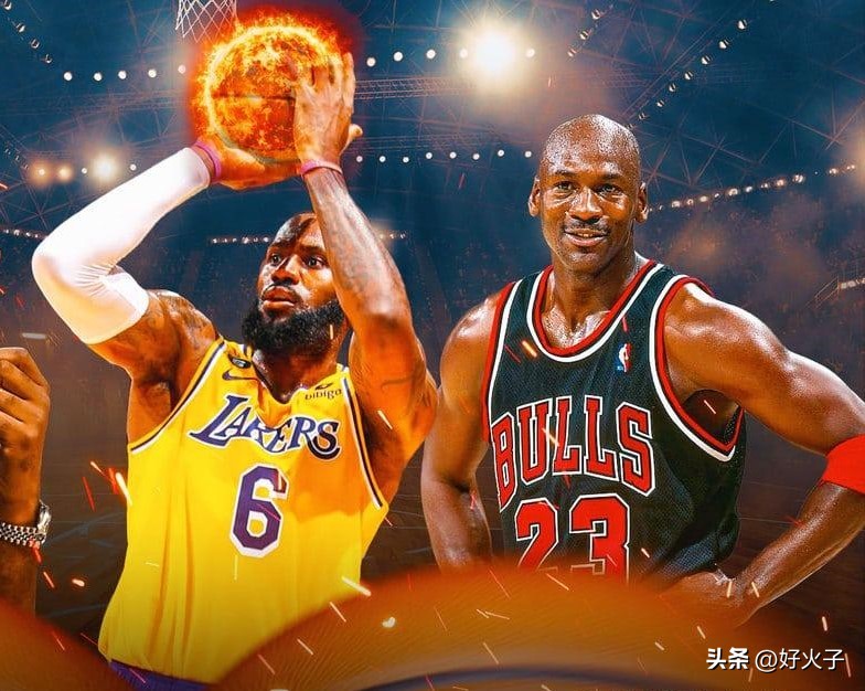 乔丹与詹姆斯个人硬核荣誉对比 (乔丹和詹姆斯谁是goat球员采访)
