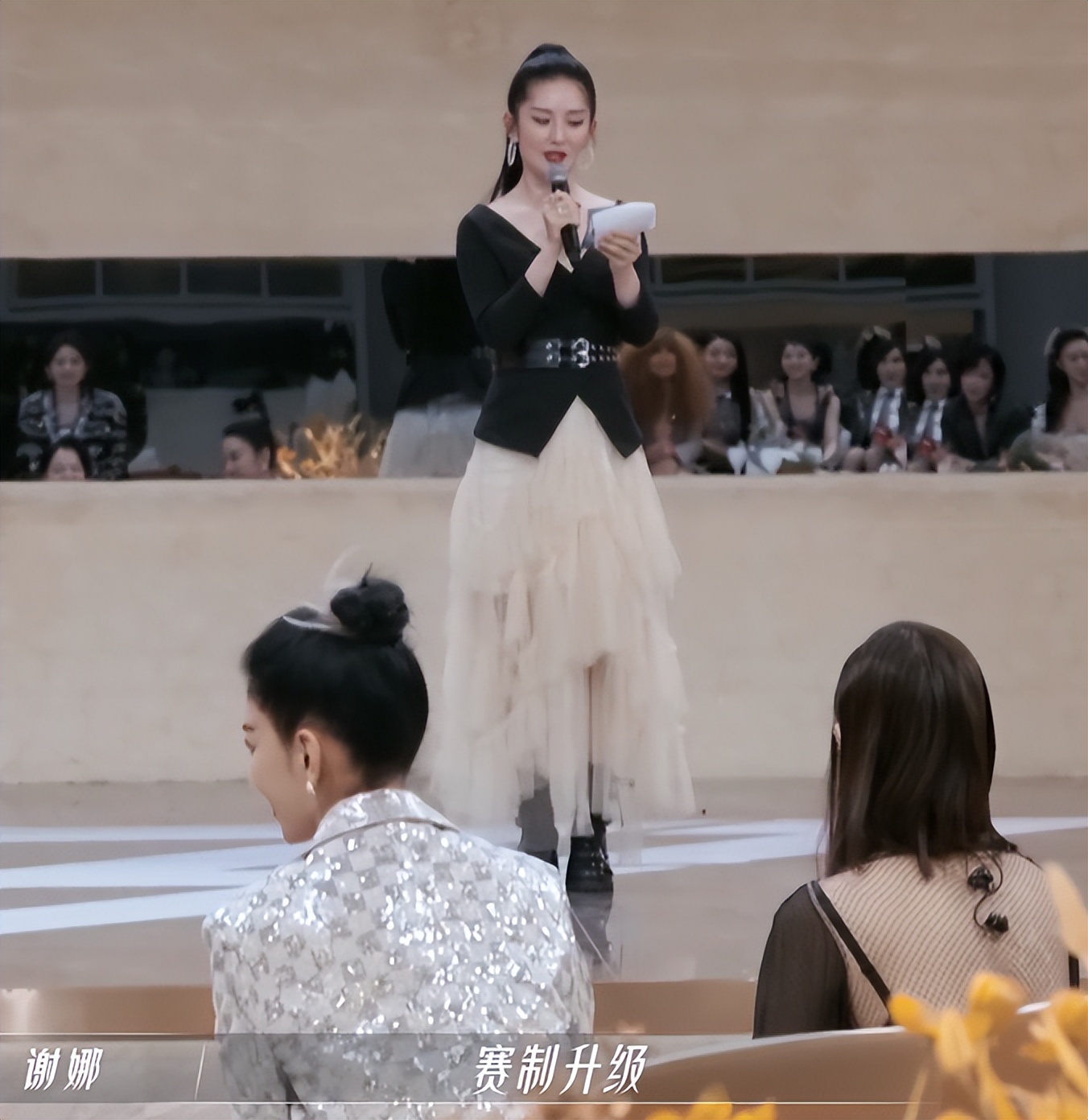 谢娜参加乘风破浪张杰怎么支持,谢娜张杰乘风破浪录制结束