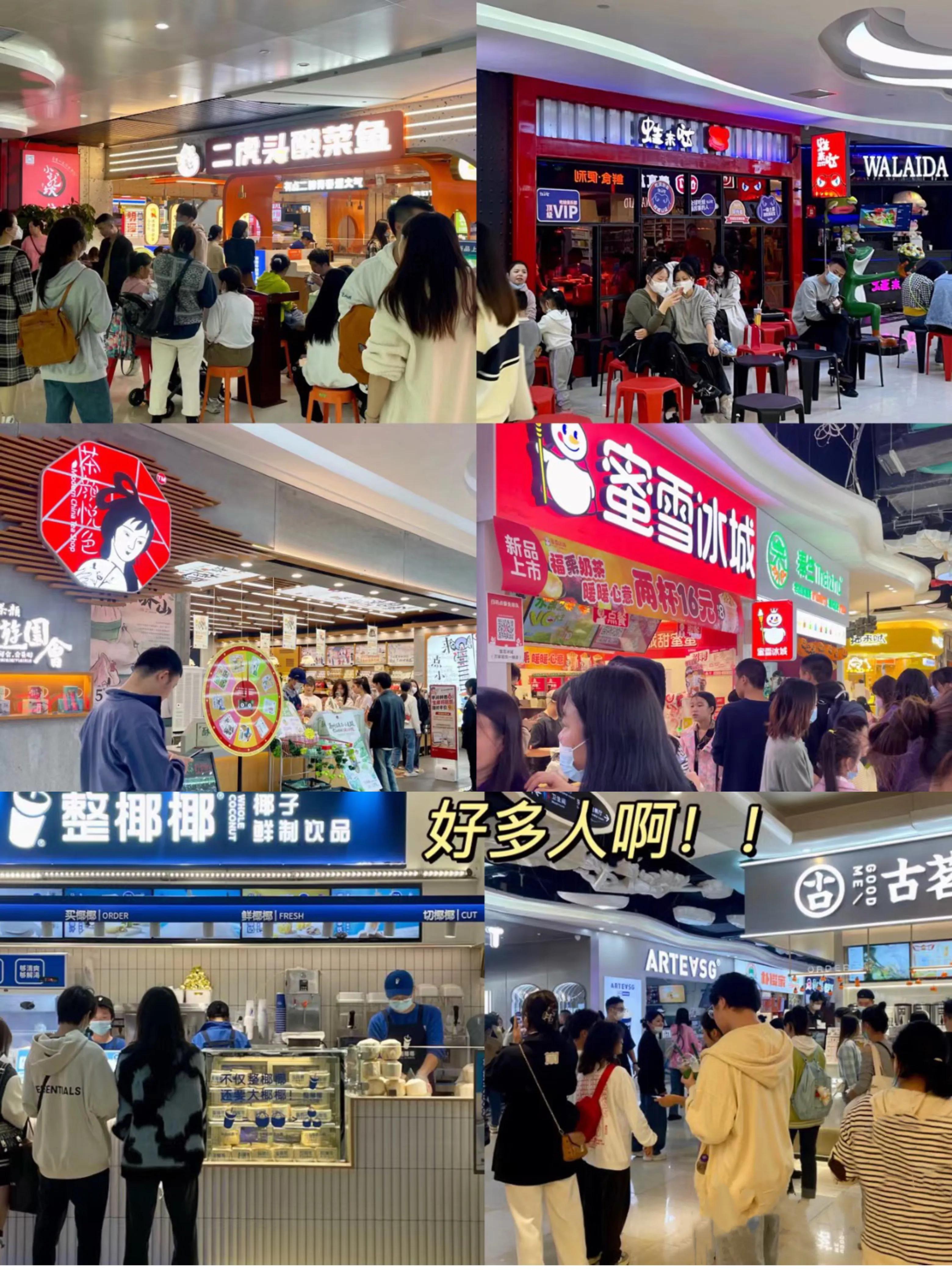 长沙万家丽有啥好逛的,长沙万家丽广场免税店是真品吗