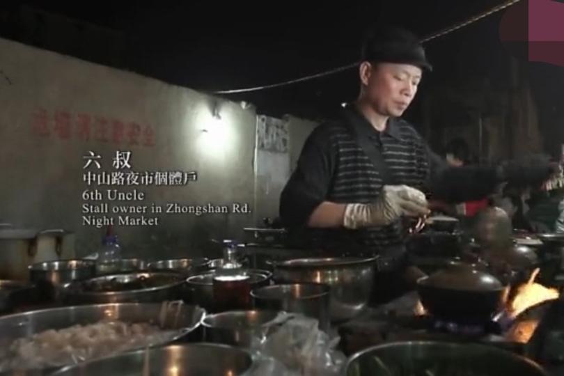 老人管理夜市,老人掌管夜市