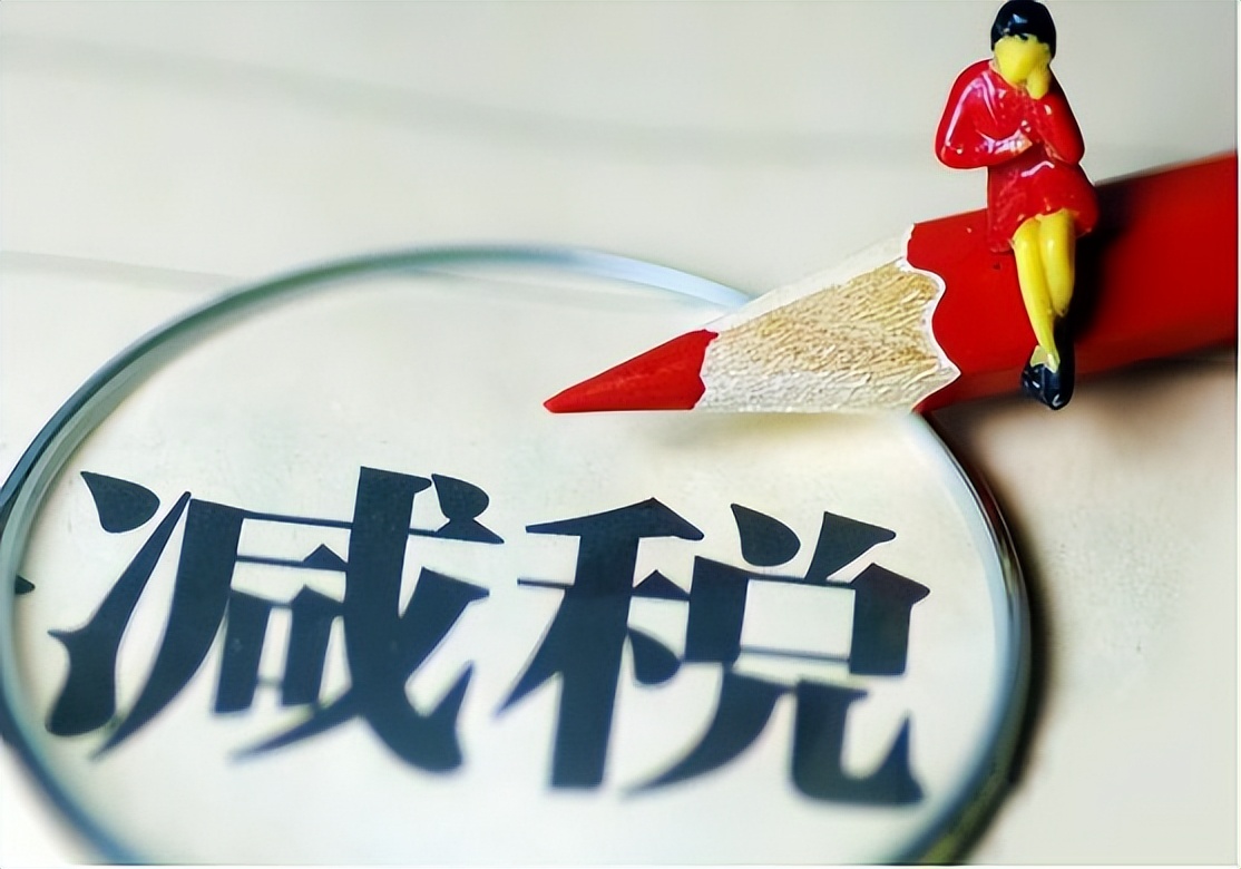 面对经济全球化我国该采取的措施,国际税收筹划的方法