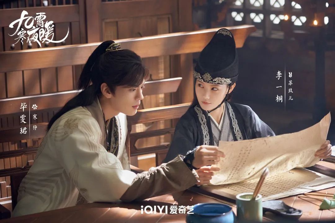 22年五月追剧指南一览表,11月追剧指南24部好剧等你来追