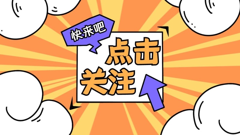 火锅店经营后期会遇到哪些问题,火锅店怎么经营才能不生意惨淡