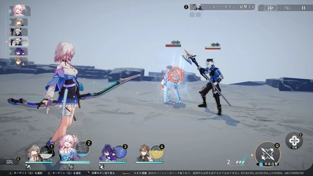 为什么人喜欢回合制游戏,rpg回合制是什么意思