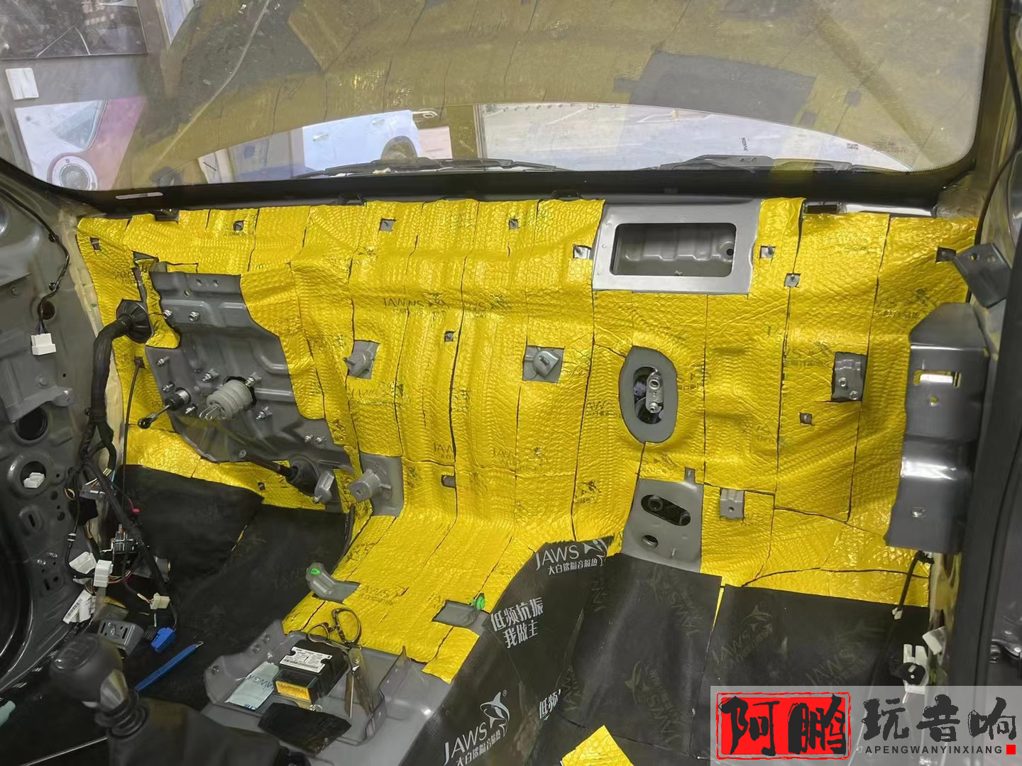 济南汽车音响改装理想,济南市中区汽车音响改装