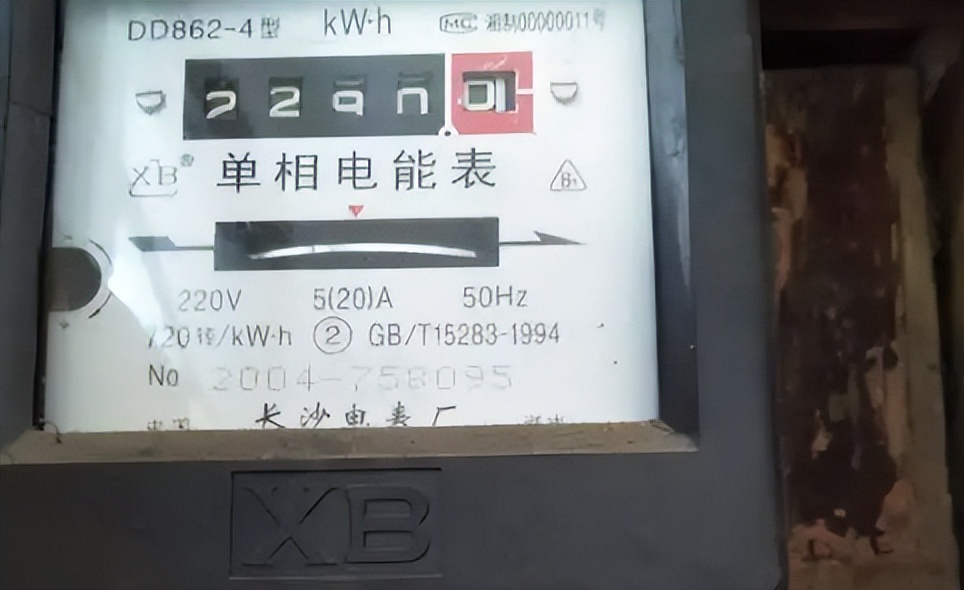 感觉用电量不对怎么查,用电量不对怎么解决