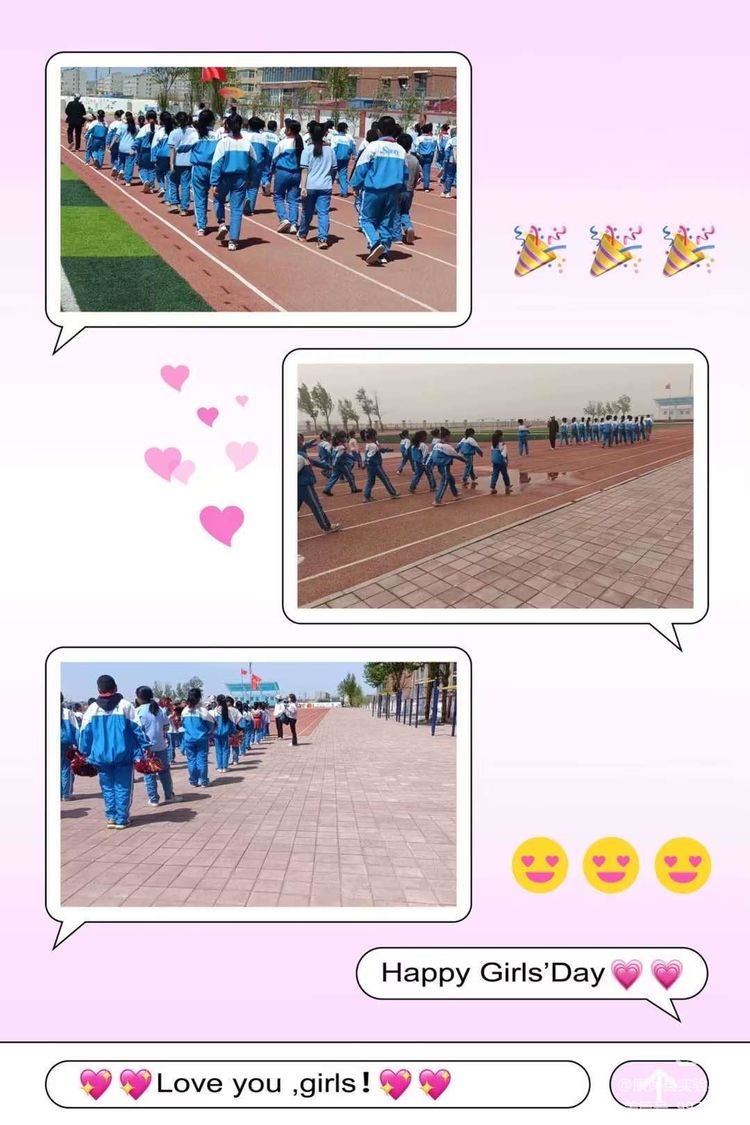 七彩童年放飞梦想绘画,实验小学庆六一活动美篇