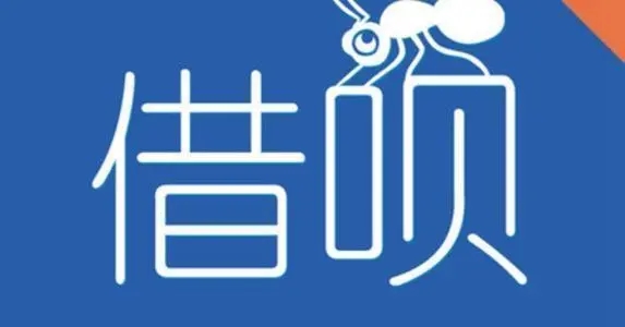 借呗逾期多久会被起诉强制执行,借呗逾期多久会给家人打电话