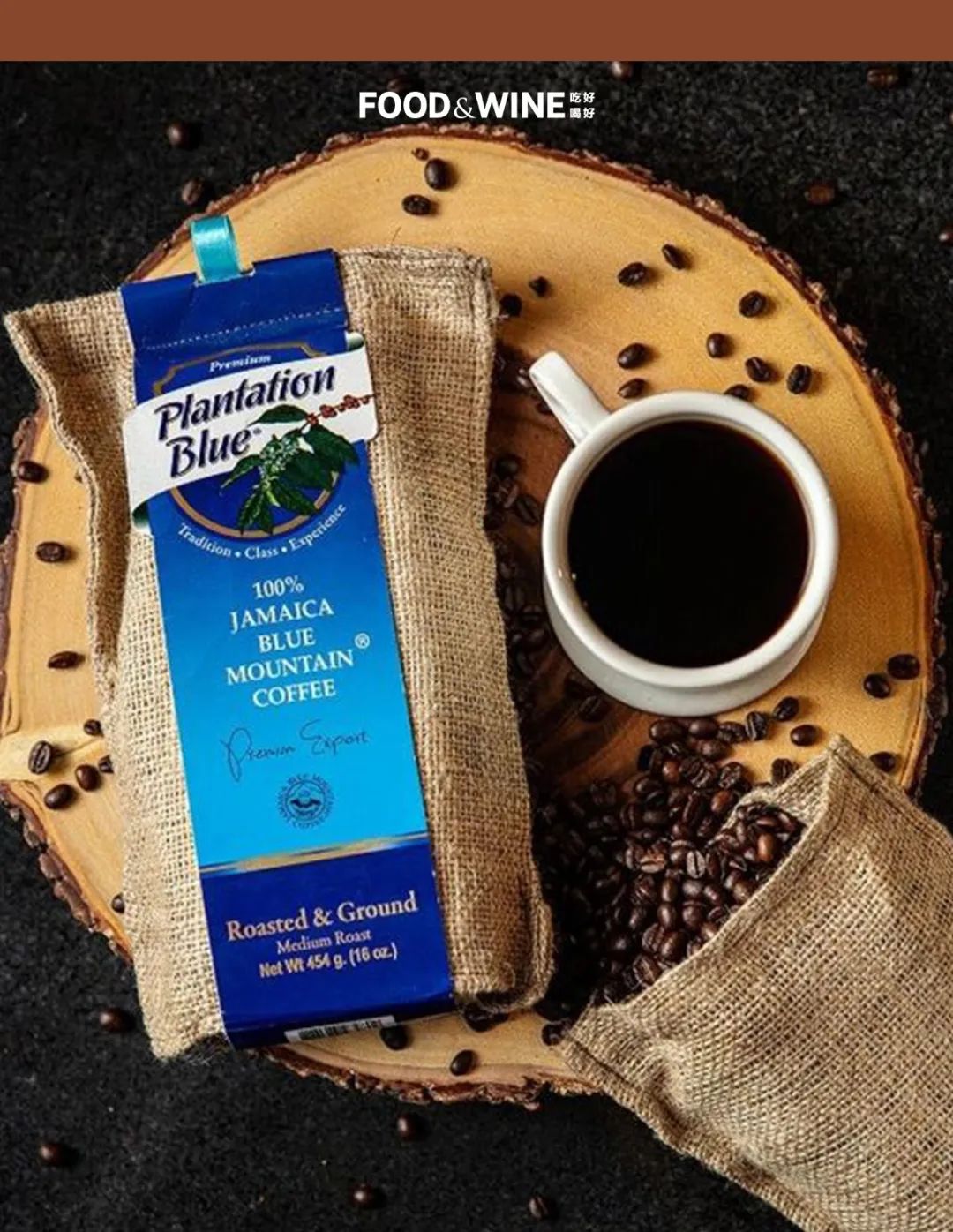 你有多久没听说过蓝山咖啡了,什么才是蓝山咖啡