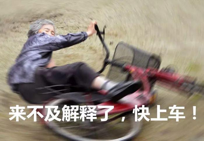 鹰欧相争，兔子得利！聊聊电信业的鹰毛，是如何被兔子拔光的