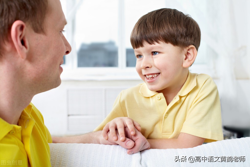 高中叛逆期家长怎么沟通,高中叛逆期家长怎样引导孩子