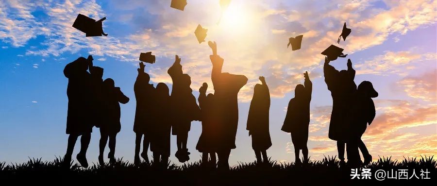 高校毕业生创业，可享这些补贴政策→