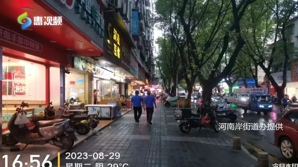 河南岸夜市街,河南岸夜市一条街