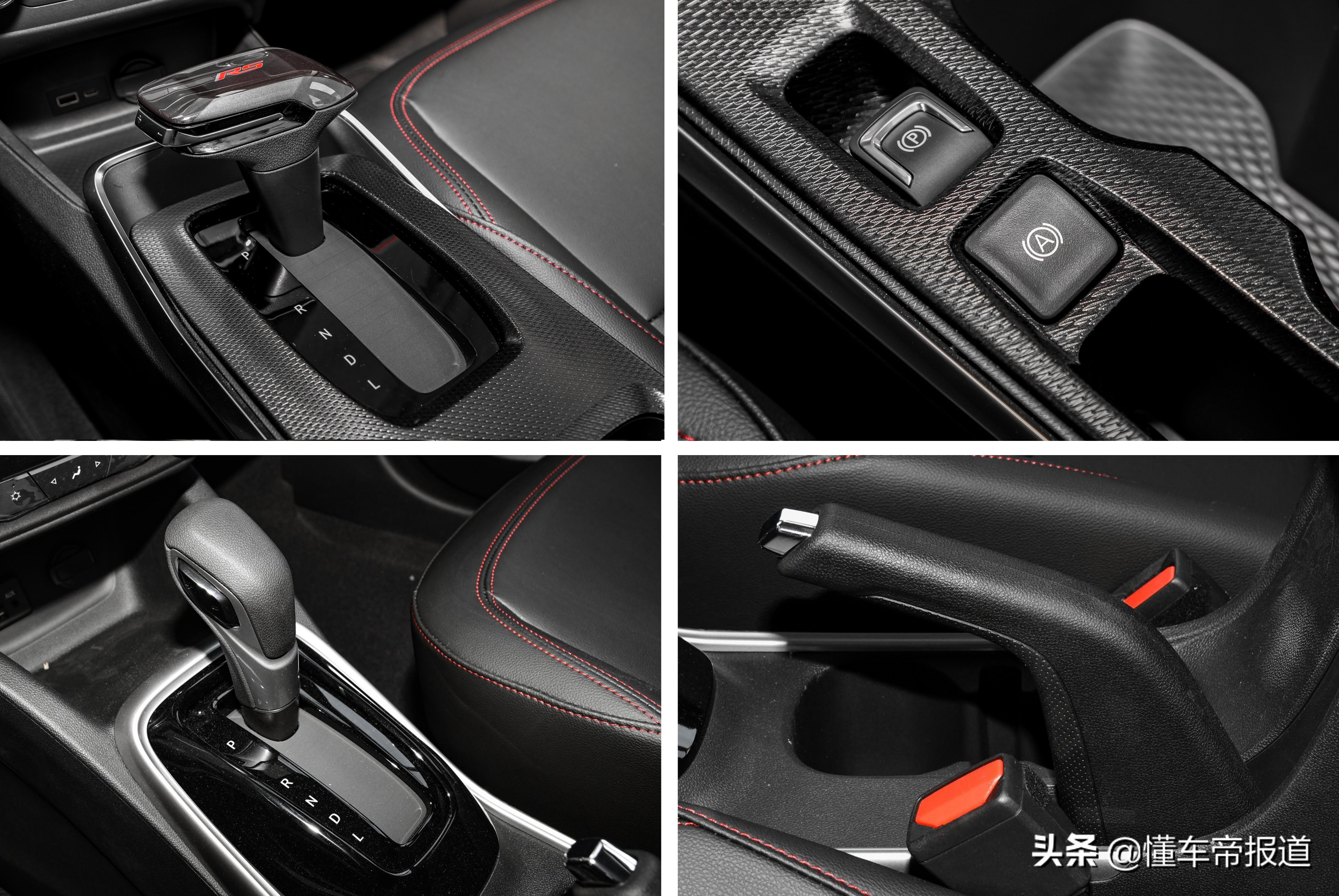 雪佛兰创酷1.5t落地价,雪佛兰创酷rs2023款10.99万配置