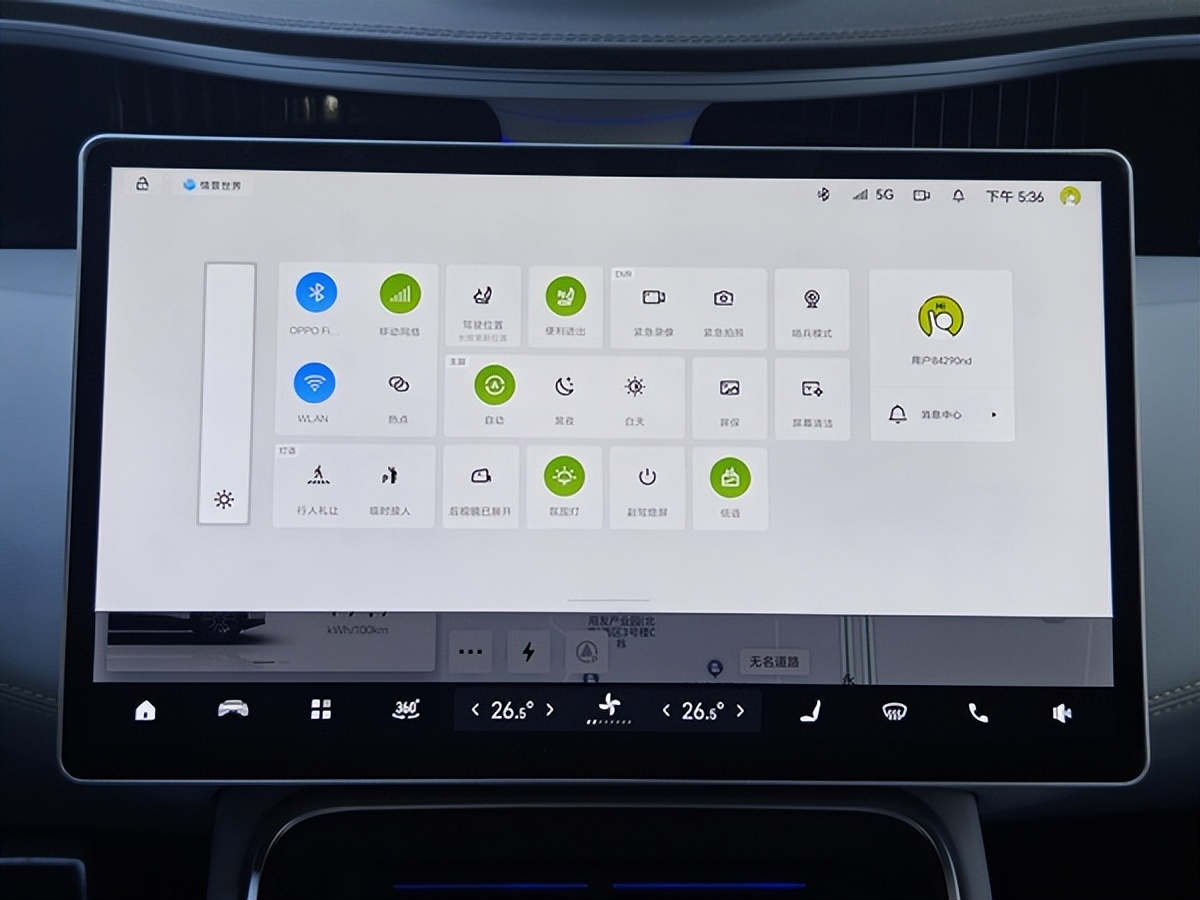 阿维塔11最新试驾实测,阿维塔11重塑你的用车体验