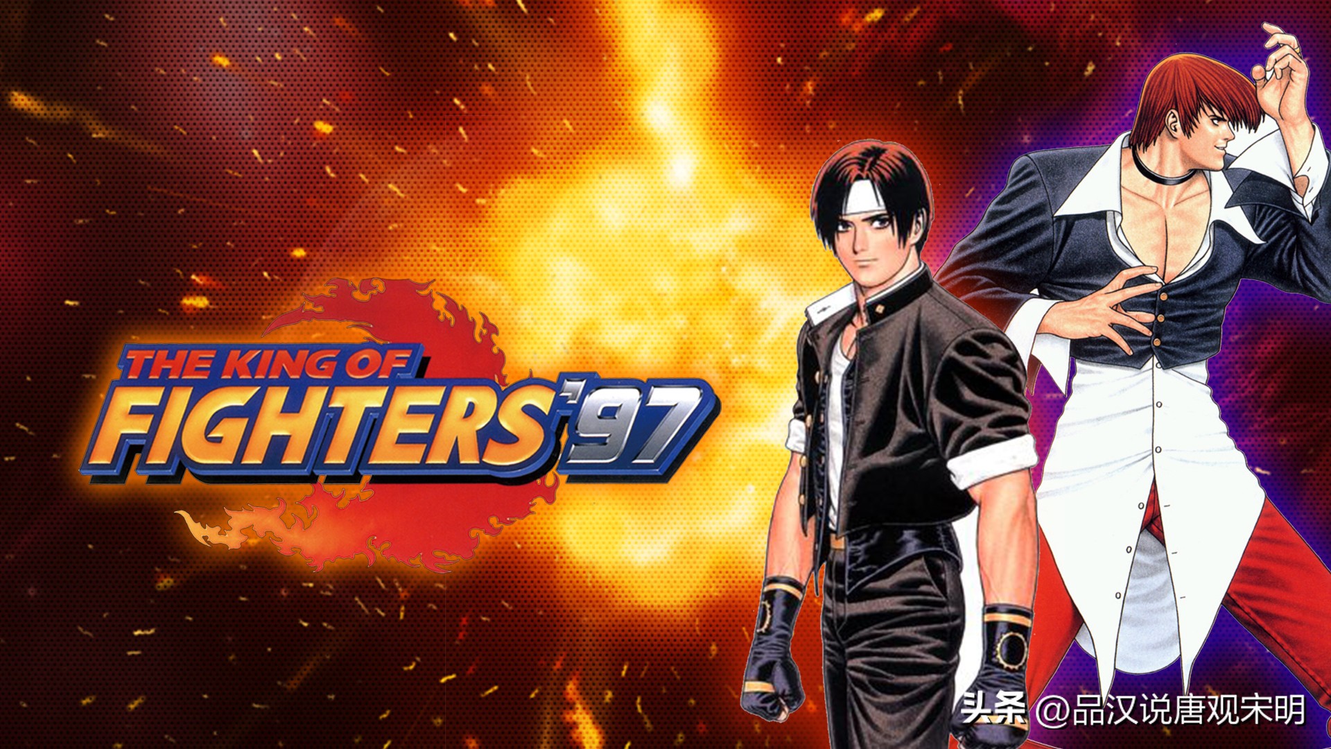 老版足球游戏有哪些好玩,实况足球怀旧经典老游戏