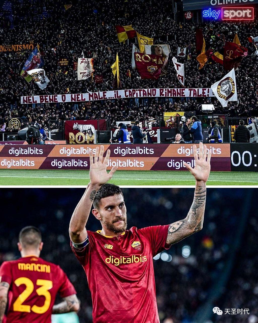 欧冠决赛皇马vs勒沃库森阵容,欧联杯勒沃库森不敌罗马