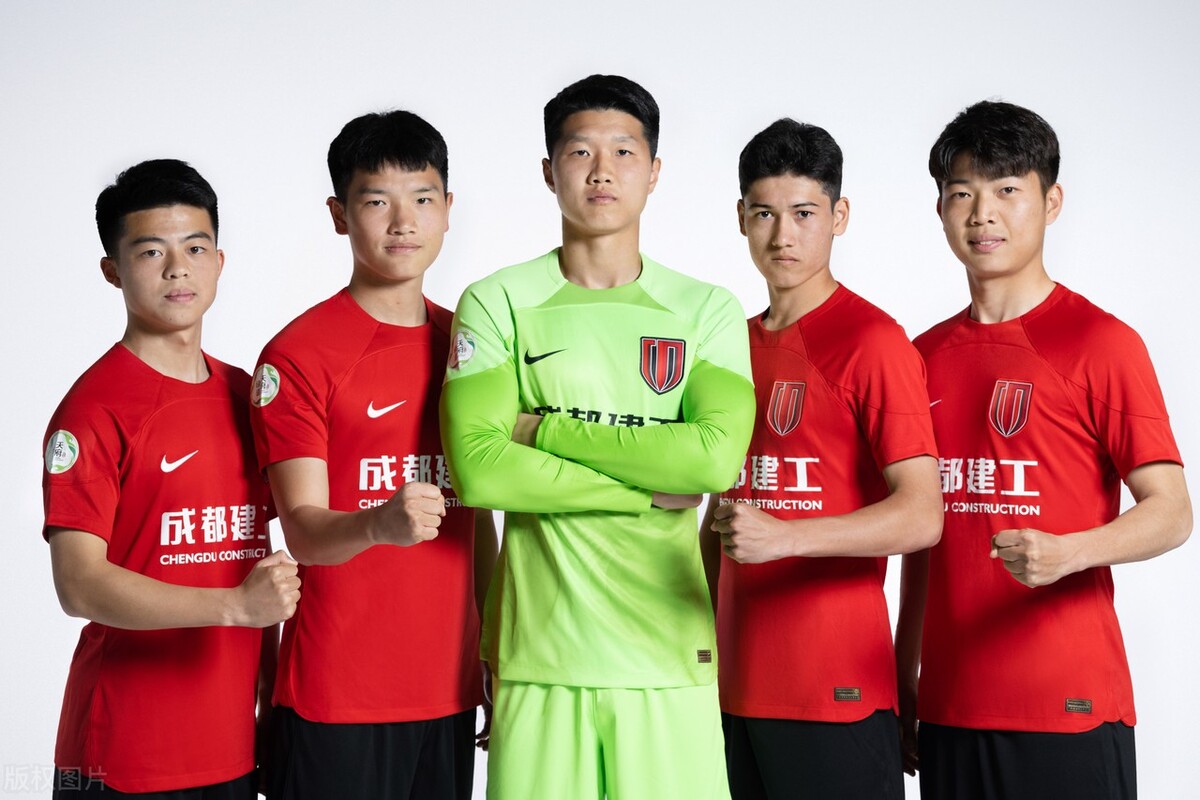 成都蓉城艾克森图片,成都蓉城写真