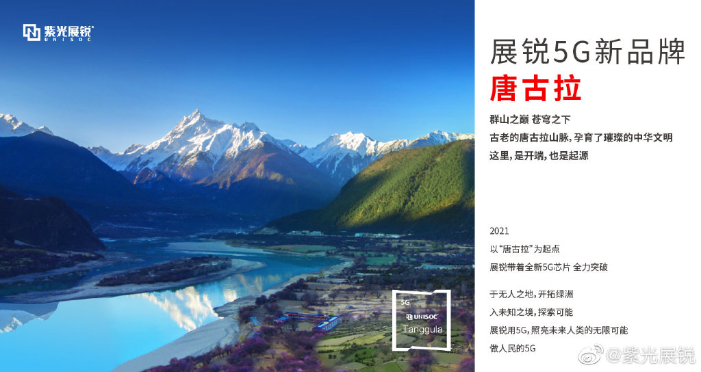 2021荣耀手机回顾,荣耀2021年发布的所有手机