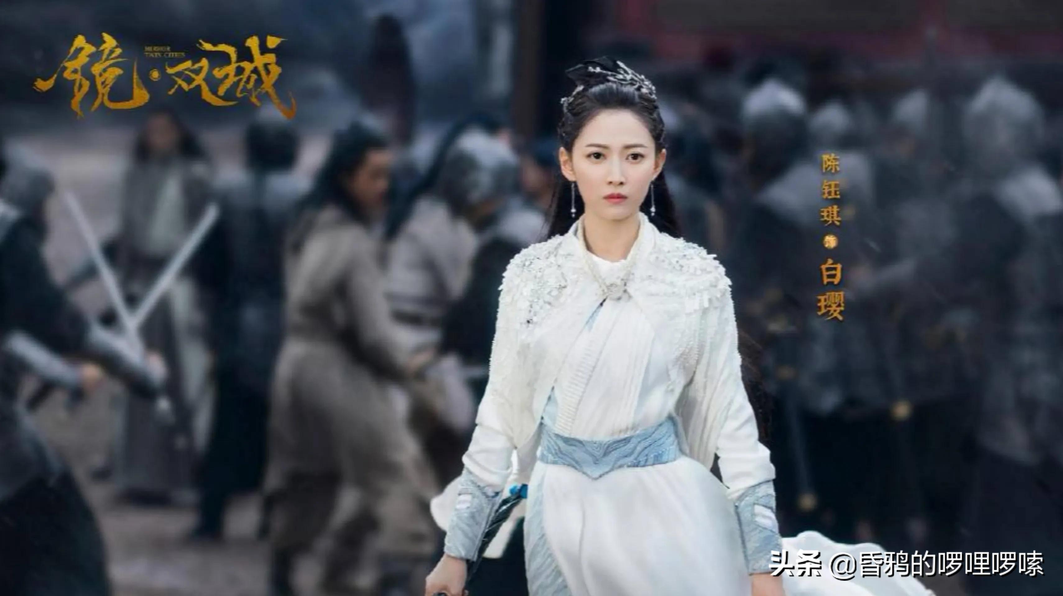 镜双城系列正确阅读顺序,镜双城43集内容主要讲解