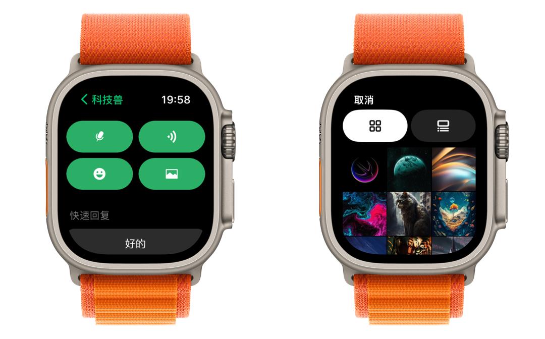 ios微信8.0.44正式版新功能,ios微信更新8.0.42最新版本功能